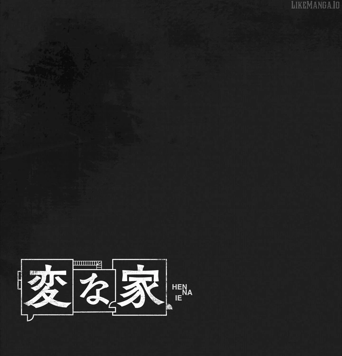 Read Hen na Ie chapter 13 image 77 on Lezhin