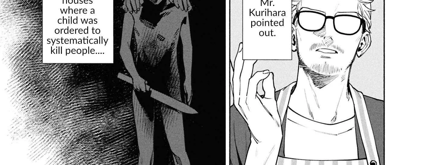 Read Hen na Ie chapter 13 image 8 on Lezhin