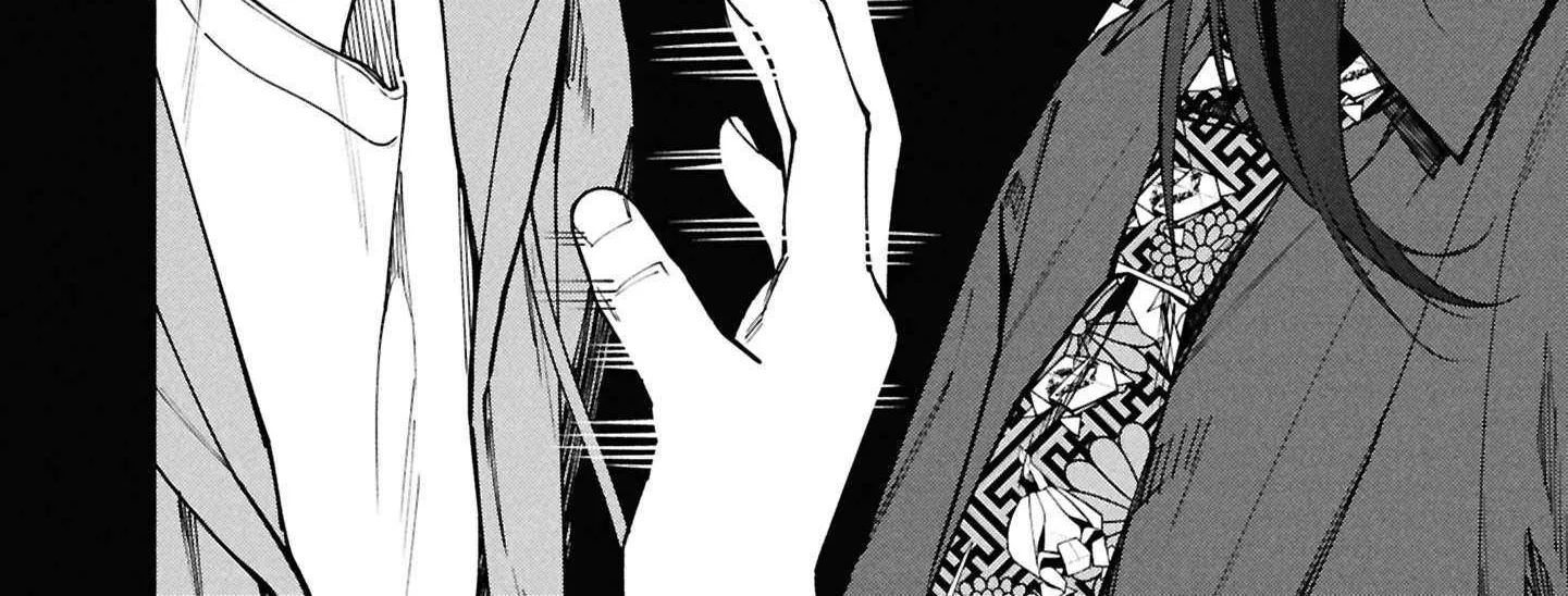 Read Hen na Ie chapter 14 image 13 on Lezhin
