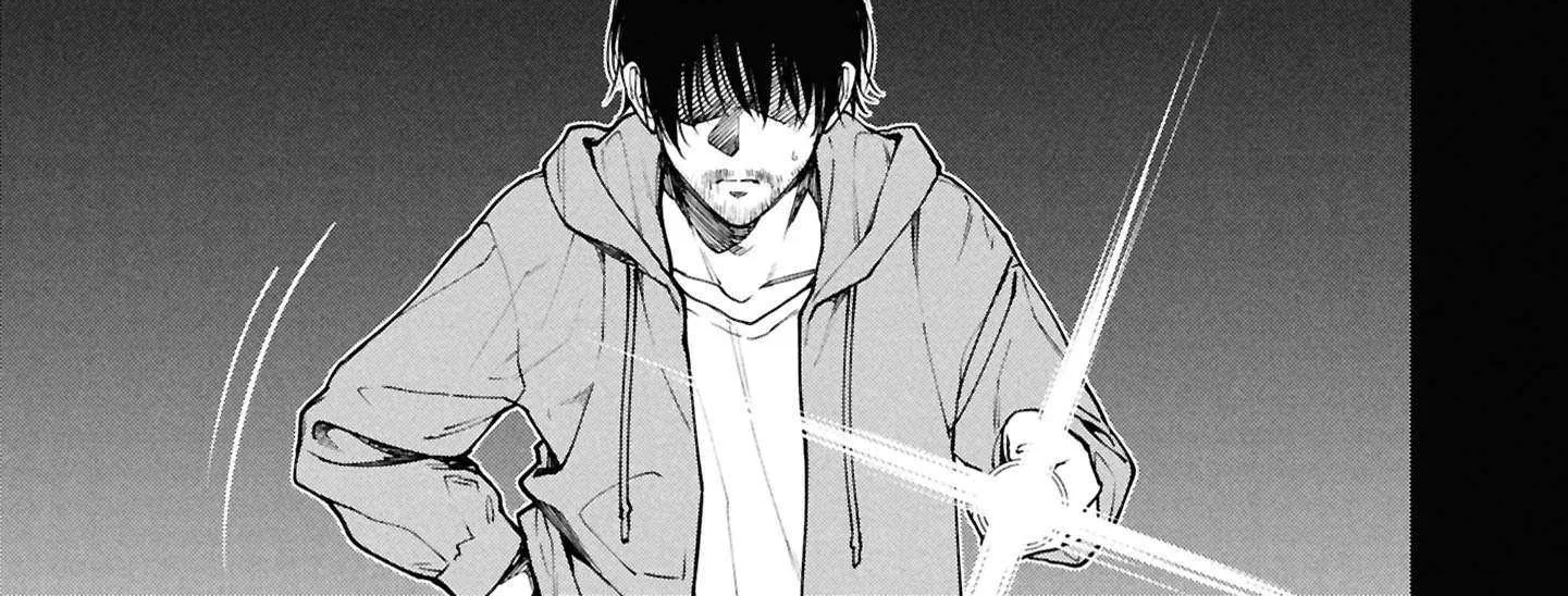 Read Hen na Ie chapter 14 image 15 on Lezhin