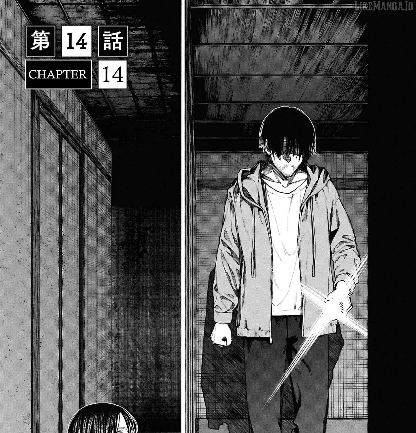 Read Hen na Ie chapter 14 image 2 on Lezhin