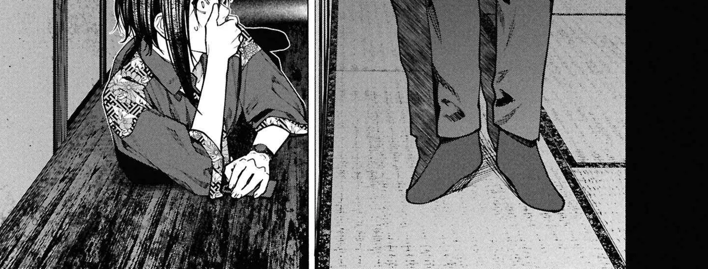 Read Hen na Ie chapter 14 image 3 on Lezhin