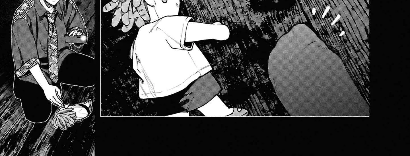 Read Hen na Ie chapter 14 image 35 on Lezhin