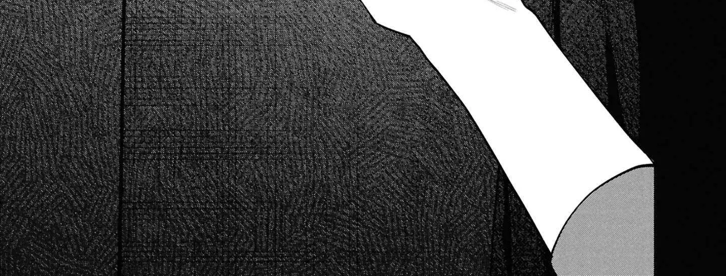 Read Hen na Ie chapter 14 image 39 on Lezhin