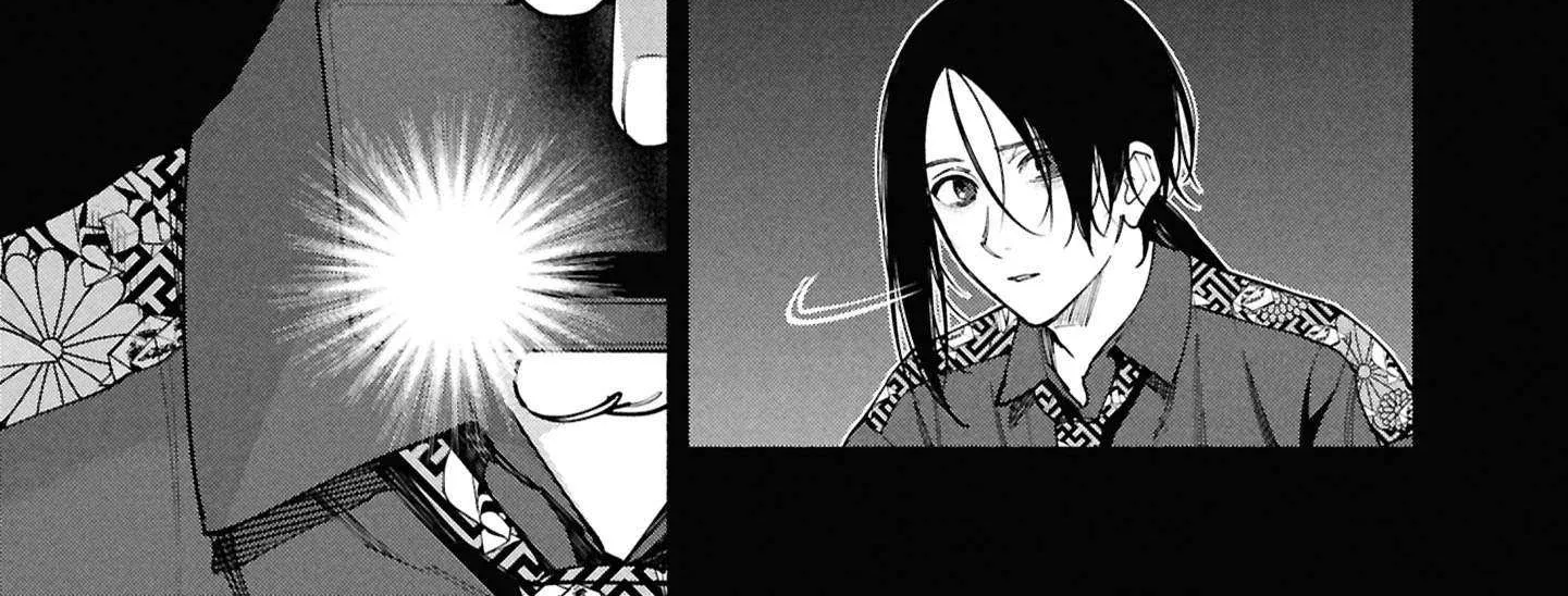 Read Hen na Ie chapter 14 image 47 on Lezhin