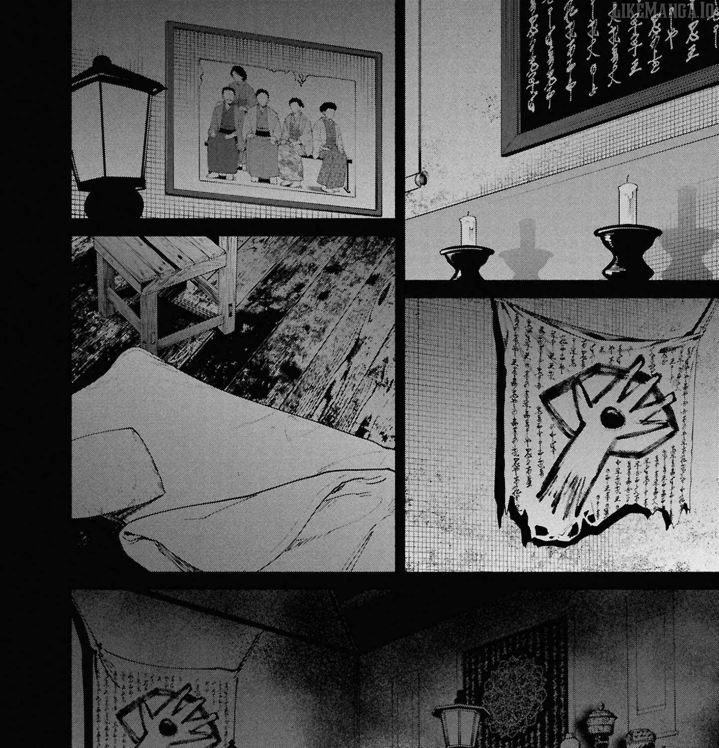 Read Hen na Ie chapter 14 image 50 on Lezhin