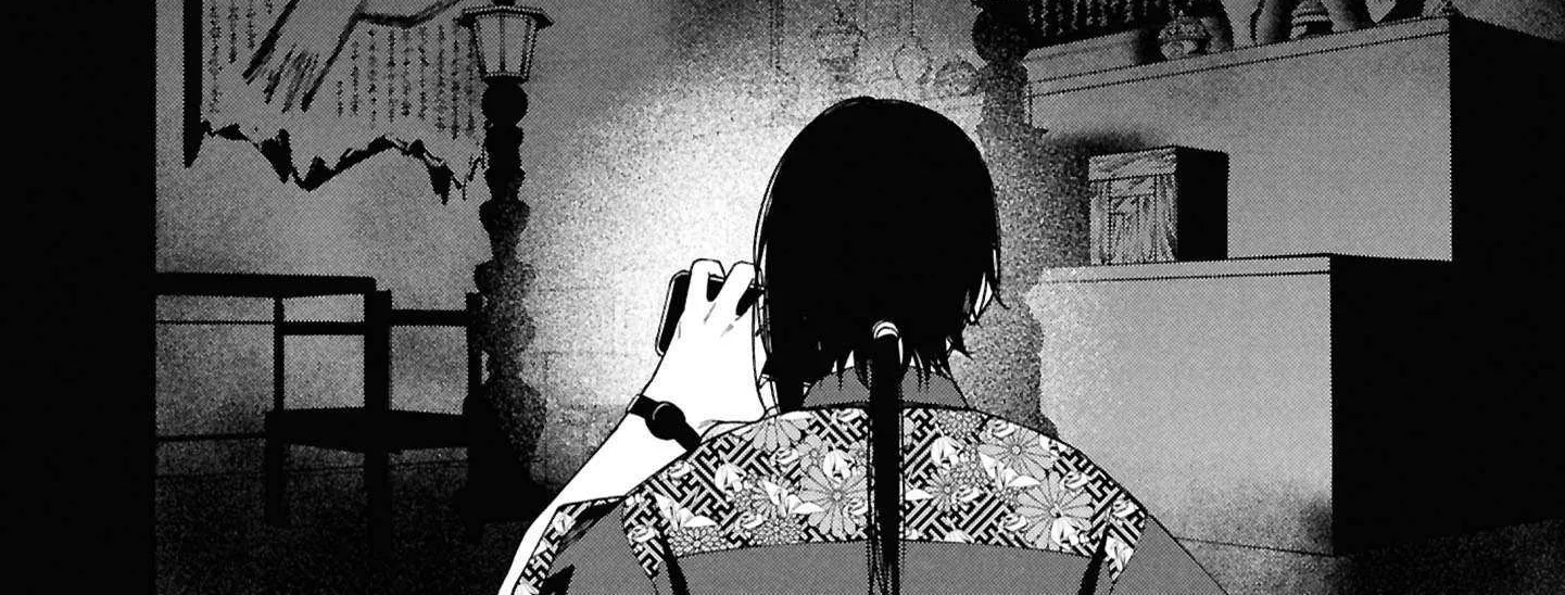 Read Hen na Ie chapter 14 image 51 on Lezhin
