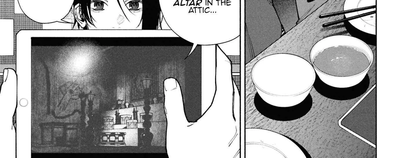 Read Hen na Ie chapter 14 image 61 on Lezhin