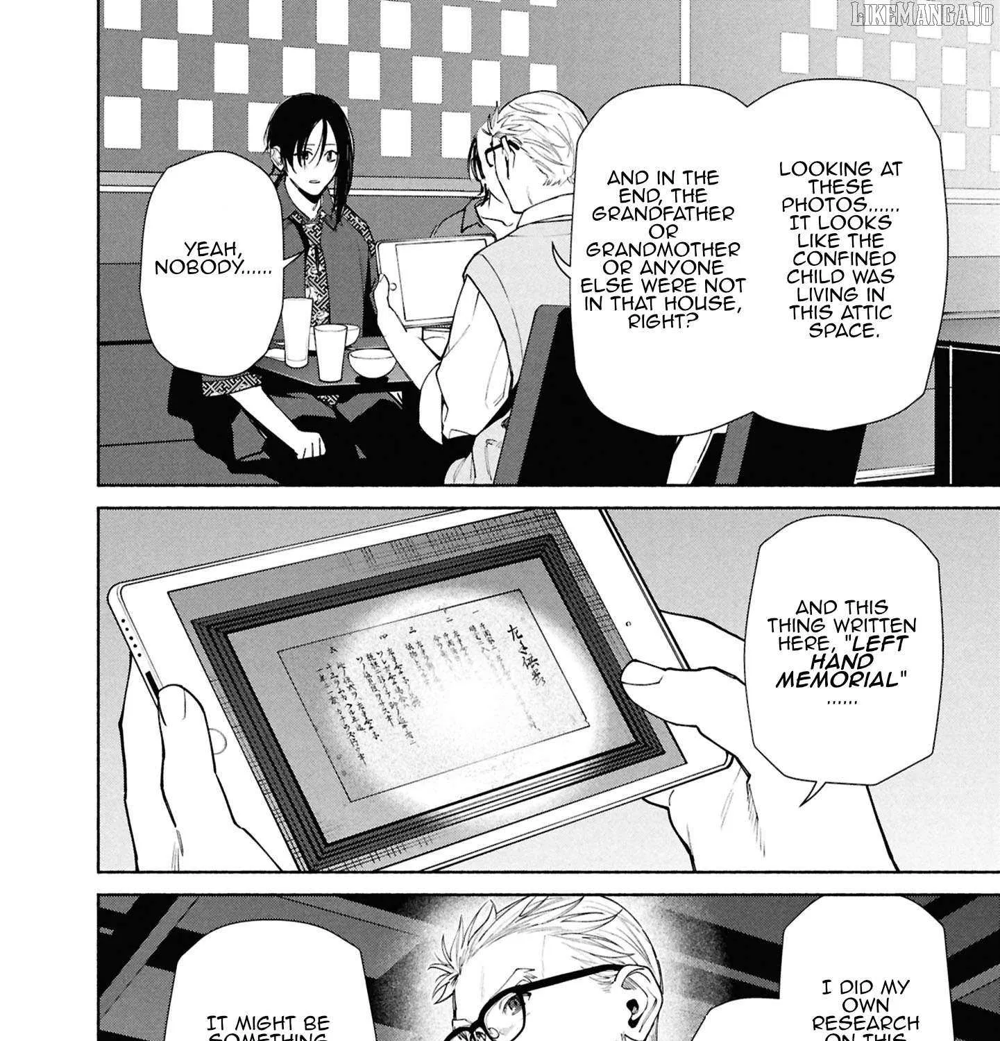 Read Hen na Ie chapter 14 image 62 on Lezhin