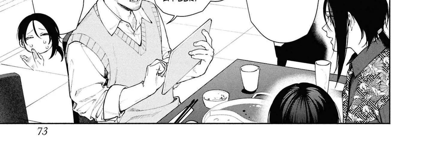 Read Hen na Ie chapter 14 image 65 on Lezhin