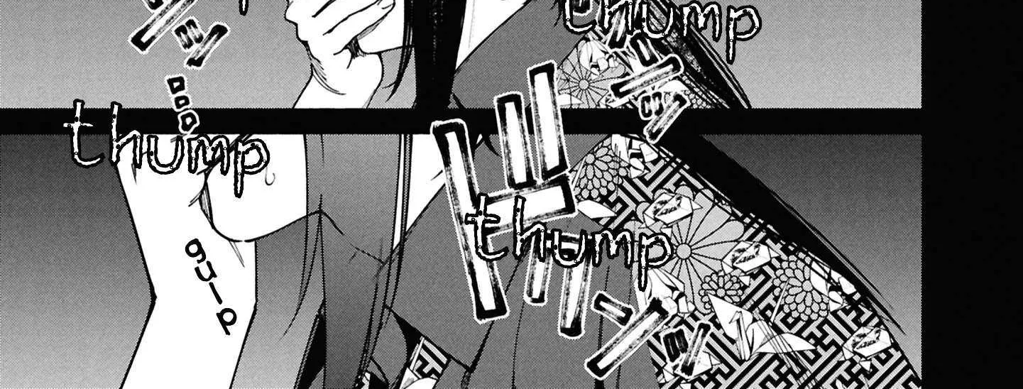 Read Hen na Ie chapter 14 image 7 on Lezhin