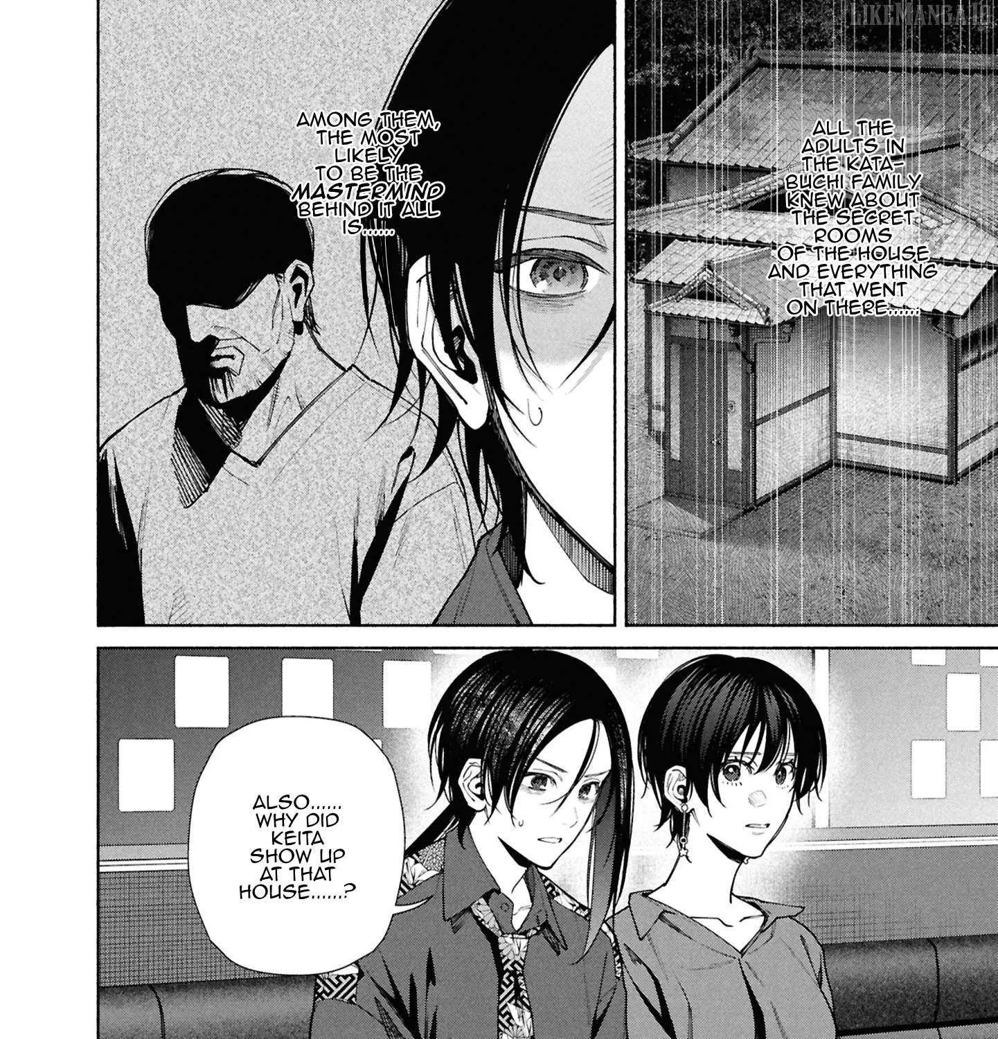 Read Hen na Ie chapter 14 image 70 on Lezhin