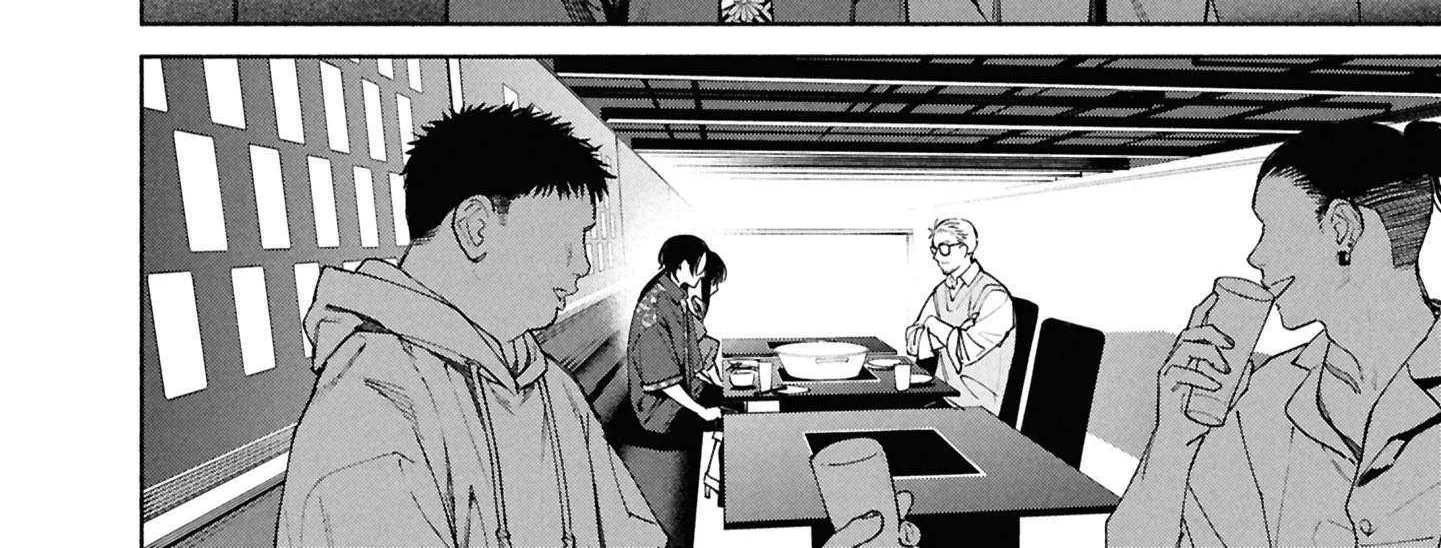Read Hen na Ie chapter 14 image 71 on Lezhin