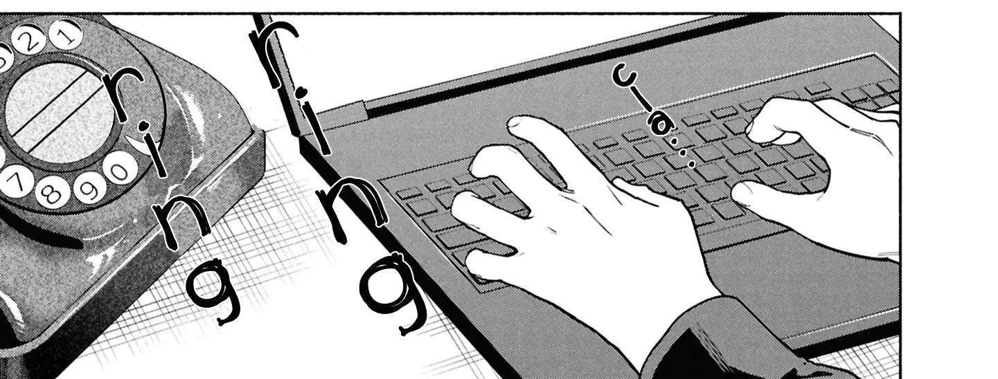 Read Hen na Ie chapter 14 image 73 on Lezhin