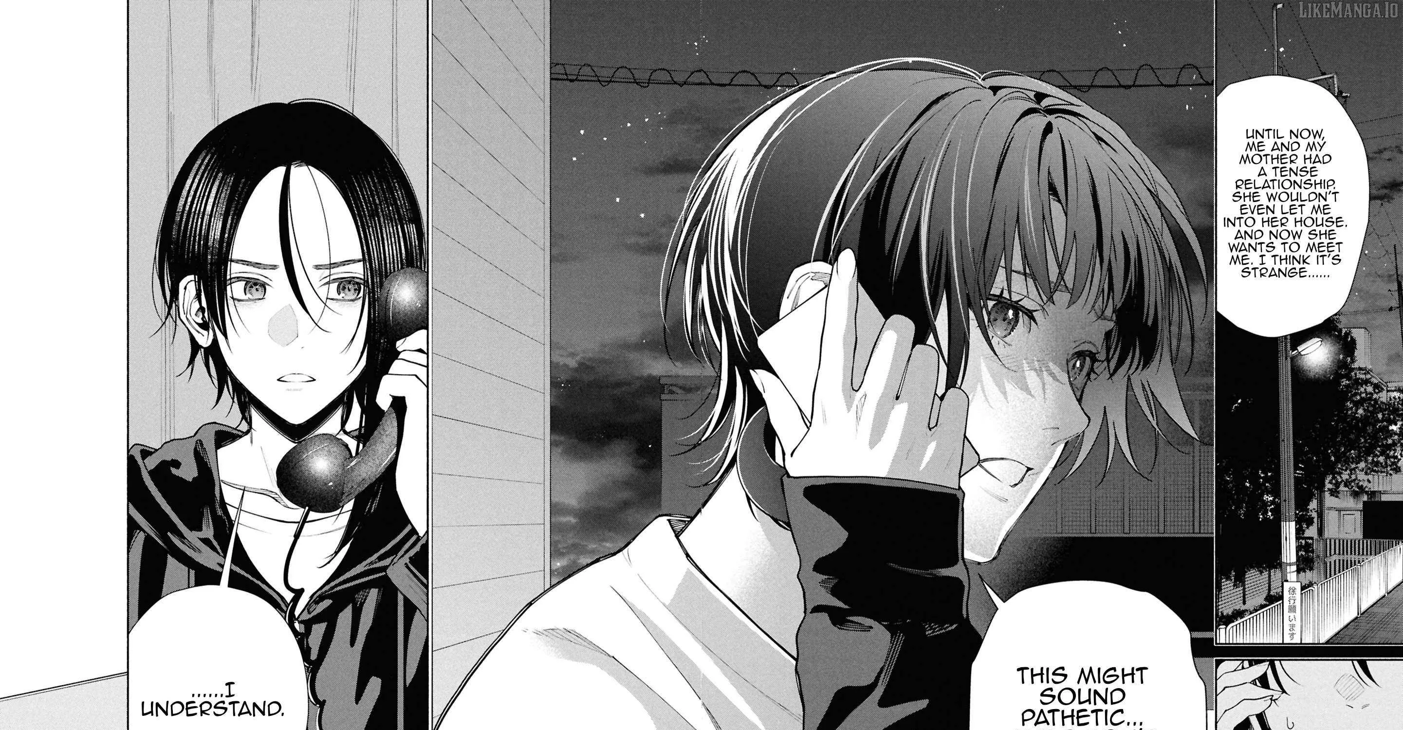 Read Hen na Ie chapter 14 image 82 on Lezhin