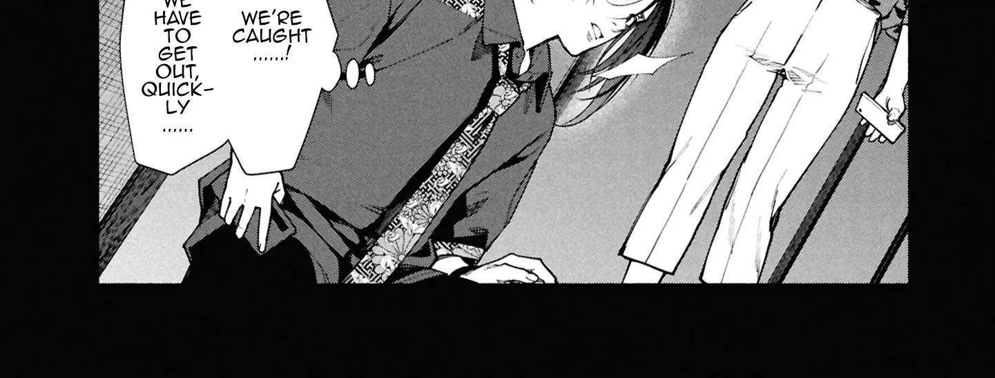 Read Hen na Ie chapter 14 image 9 on Lezhin