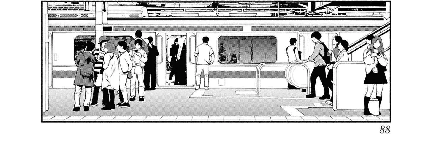 Read Hen na Ie chapter 15 image 10 on Lezhin