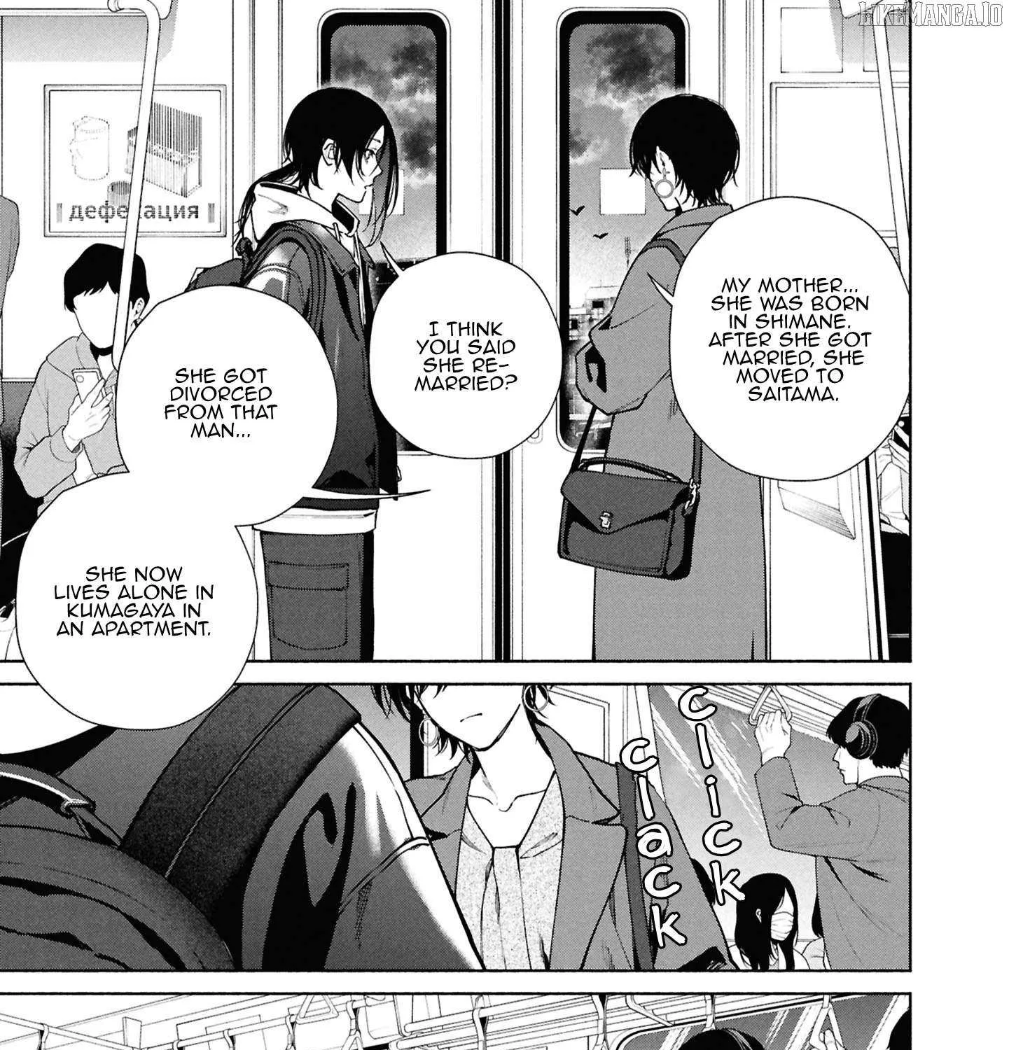 Read Hen na Ie chapter 15 image 11 on Lezhin