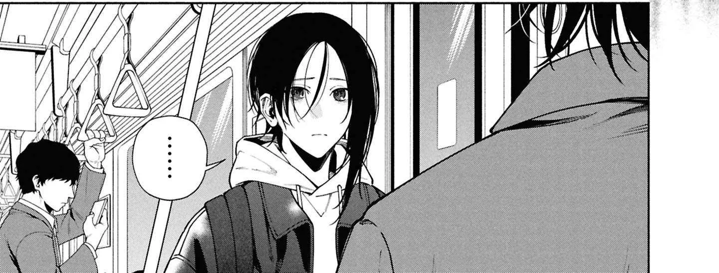 Read Hen na Ie chapter 15 image 16 on Lezhin