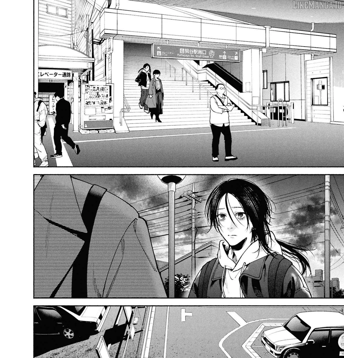 Read Hen na Ie chapter 15 image 17 on Lezhin
