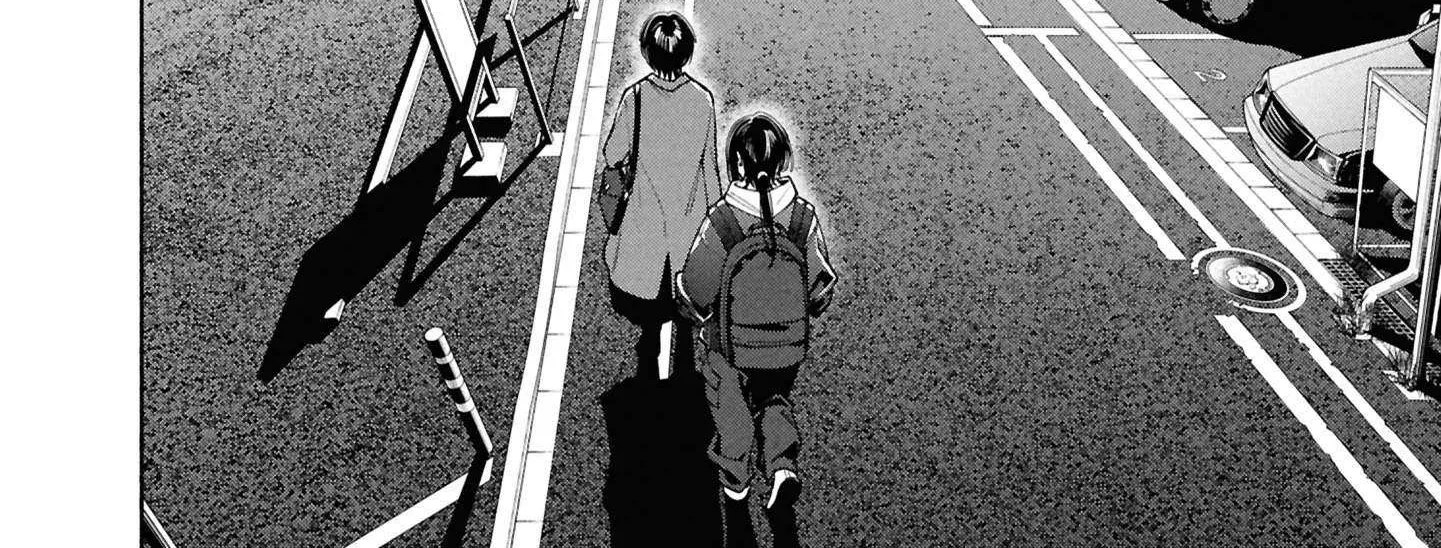 Read Hen na Ie chapter 15 image 18 on Lezhin