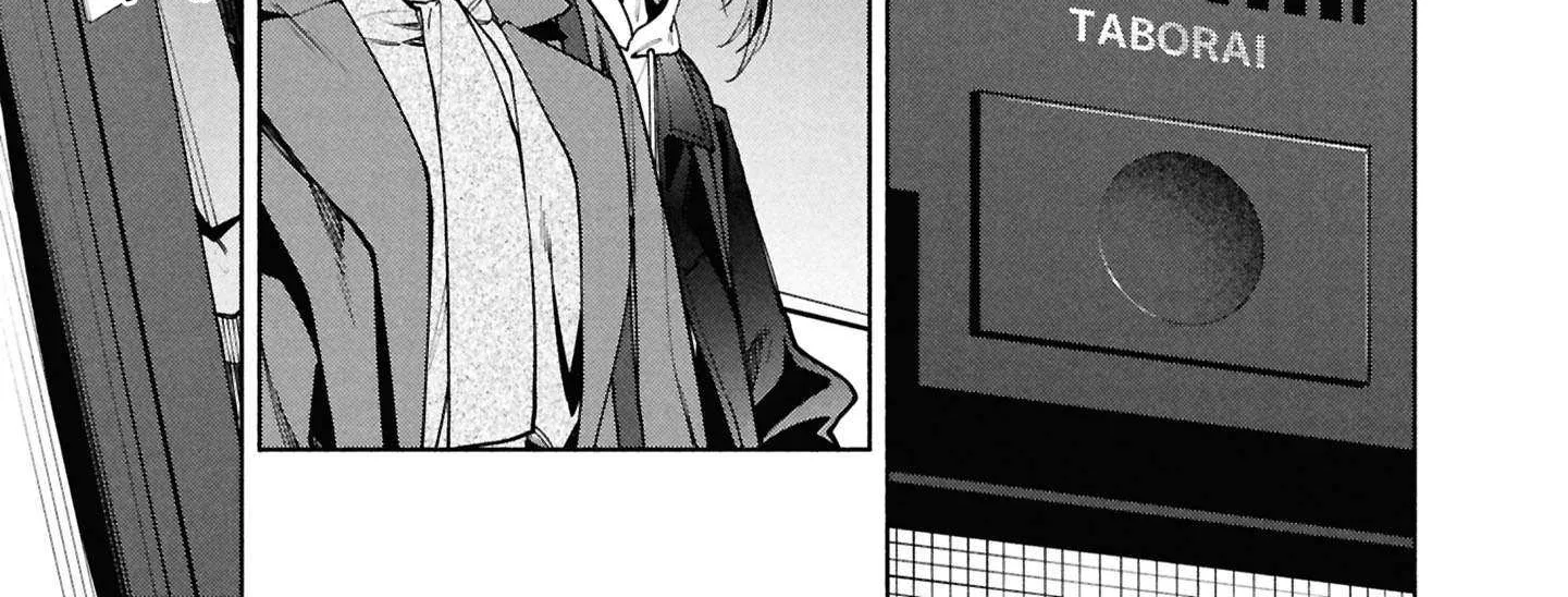 Read Hen na Ie chapter 15 image 24 on Lezhin