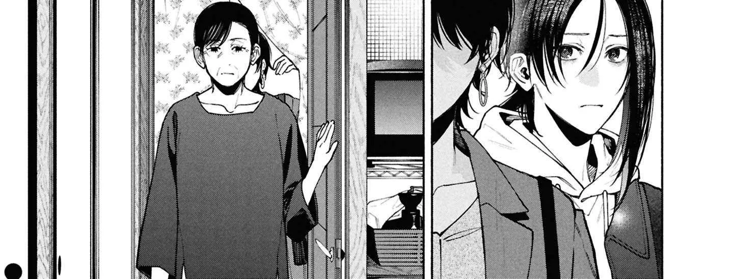 Read Hen na Ie chapter 15 image 28 on Lezhin