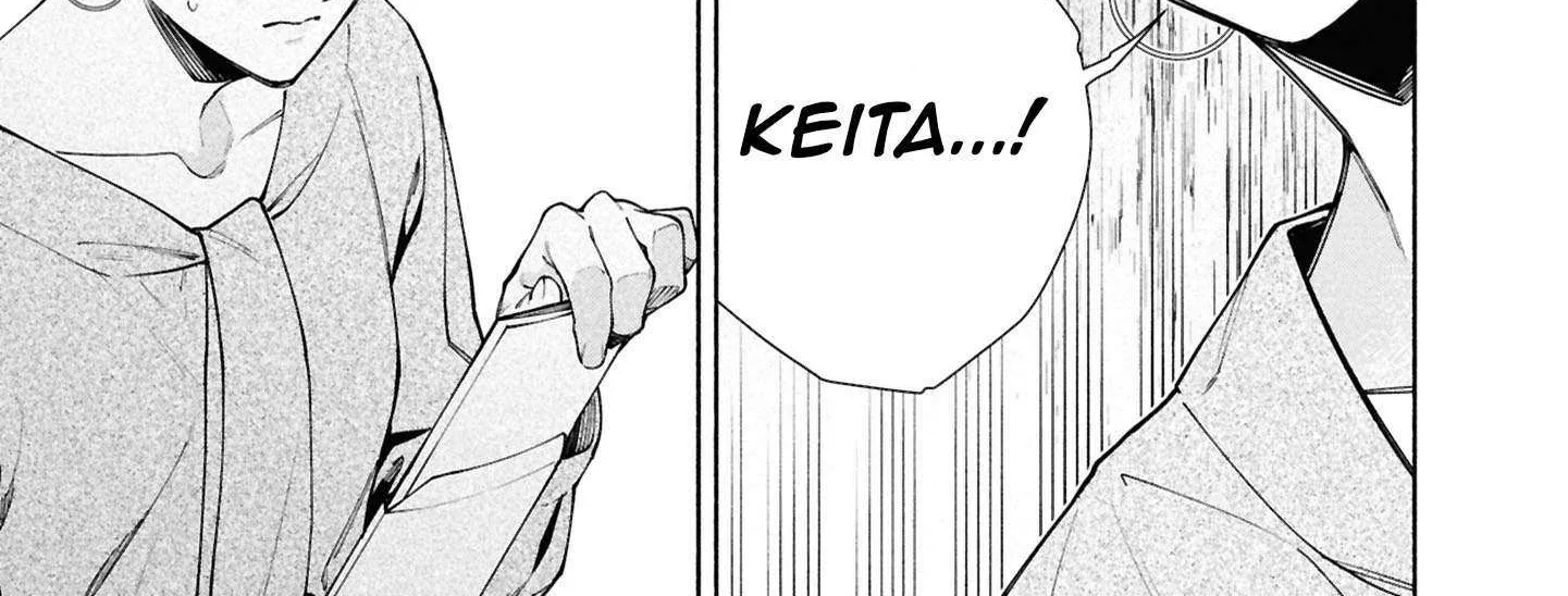 Read Hen na Ie chapter 15 image 40 on Lezhin
