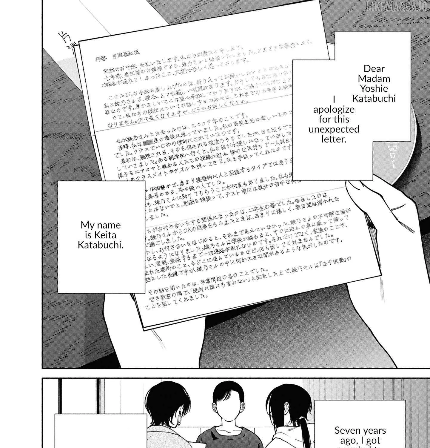 Read Hen na Ie chapter 15 image 41 on Lezhin