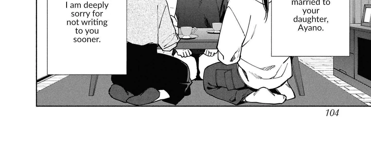 Read Hen na Ie chapter 15 image 42 on Lezhin