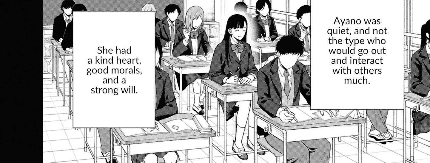 Read Hen na Ie chapter 15 image 50 on Lezhin