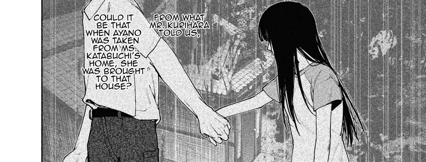 Read Hen na Ie chapter 15 image 54 on Lezhin