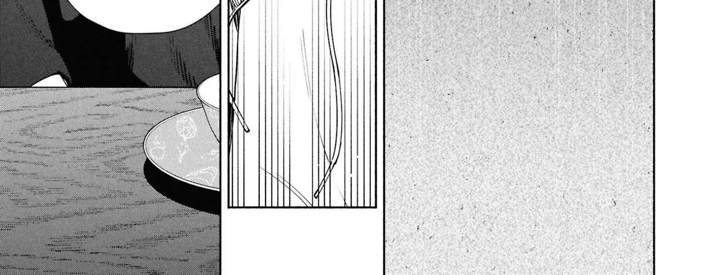 Read Hen na Ie chapter 15 image 64 on Lezhin
