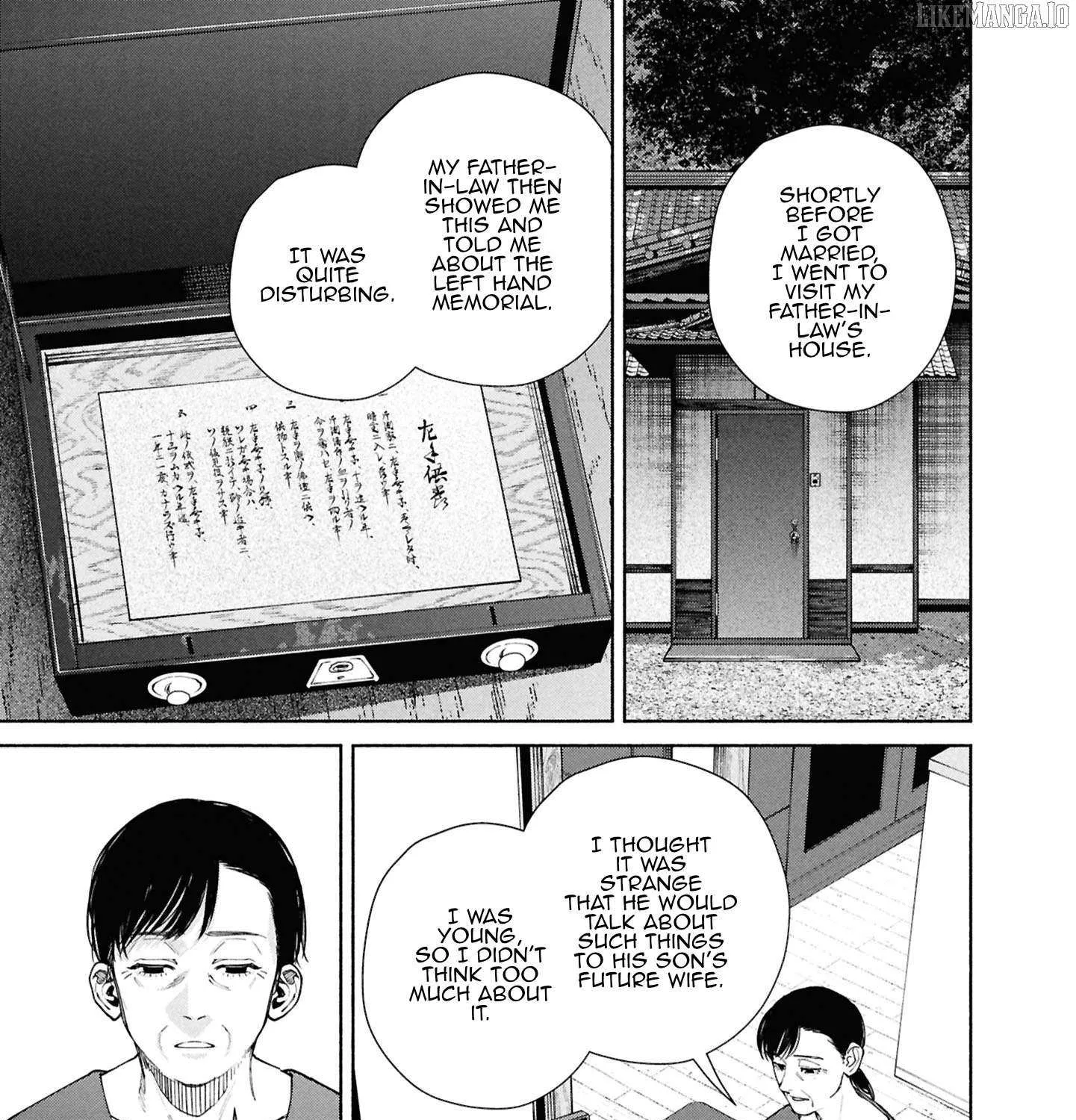 Read Hen na Ie chapter 15 image 67 on Lezhin