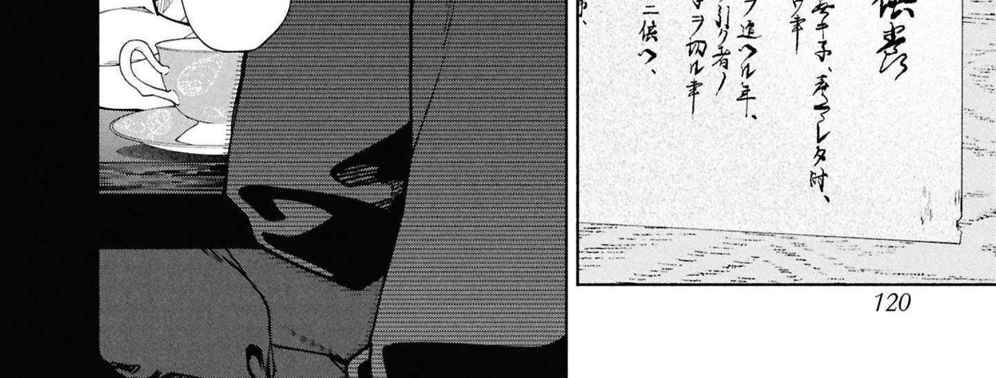 Read Hen na Ie chapter 15 image 72 on Lezhin