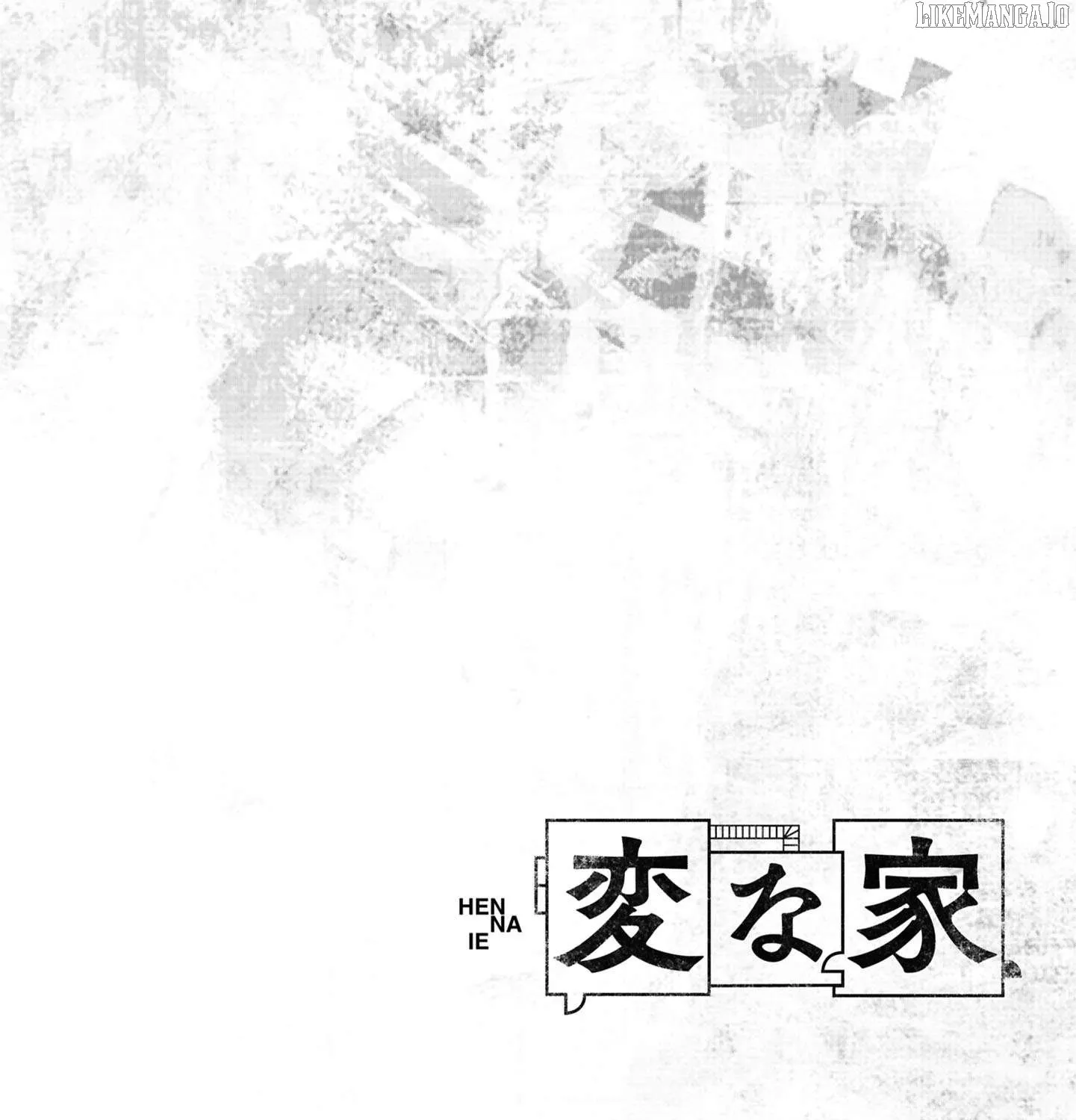 Read Hen na Ie chapter 16 image 1 on Lezhin