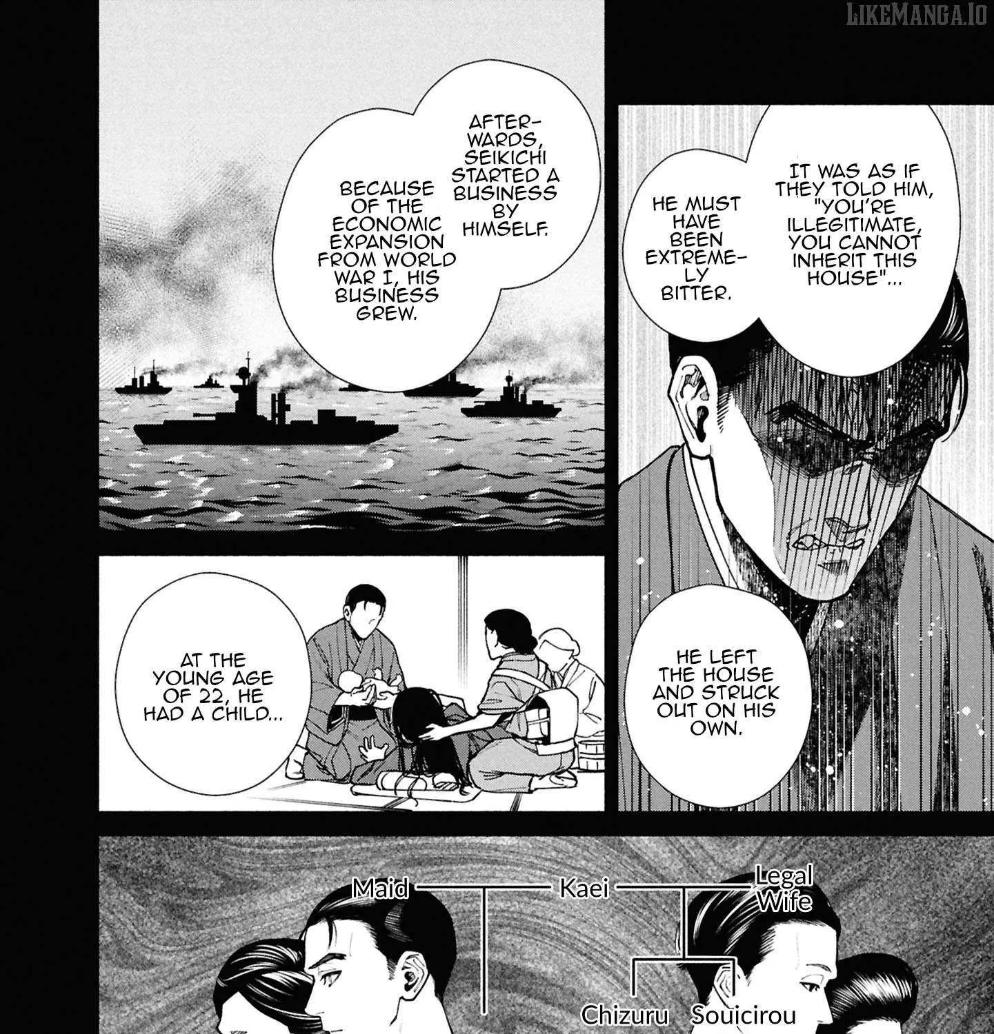 Read Hen na Ie chapter 16 image 13 on Lezhin