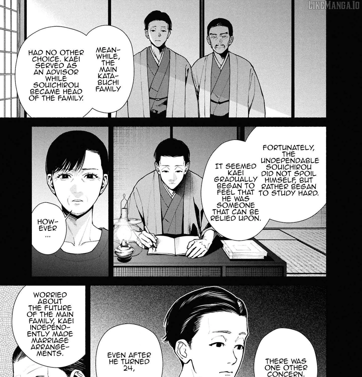 Read Hen na Ie chapter 16 image 15 on Lezhin
