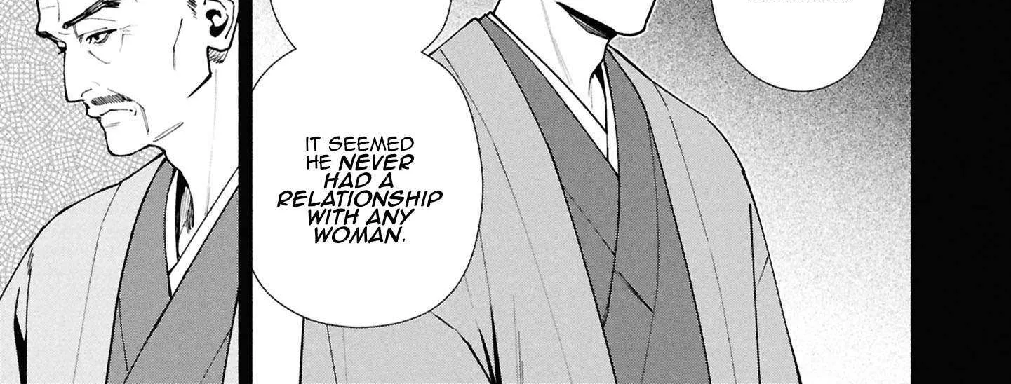 Read Hen na Ie chapter 16 image 16 on Lezhin