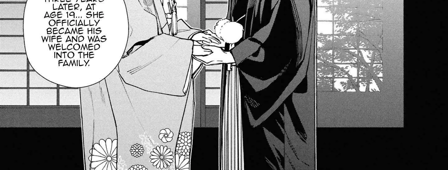 Read Hen na Ie chapter 16 image 20 on Lezhin
