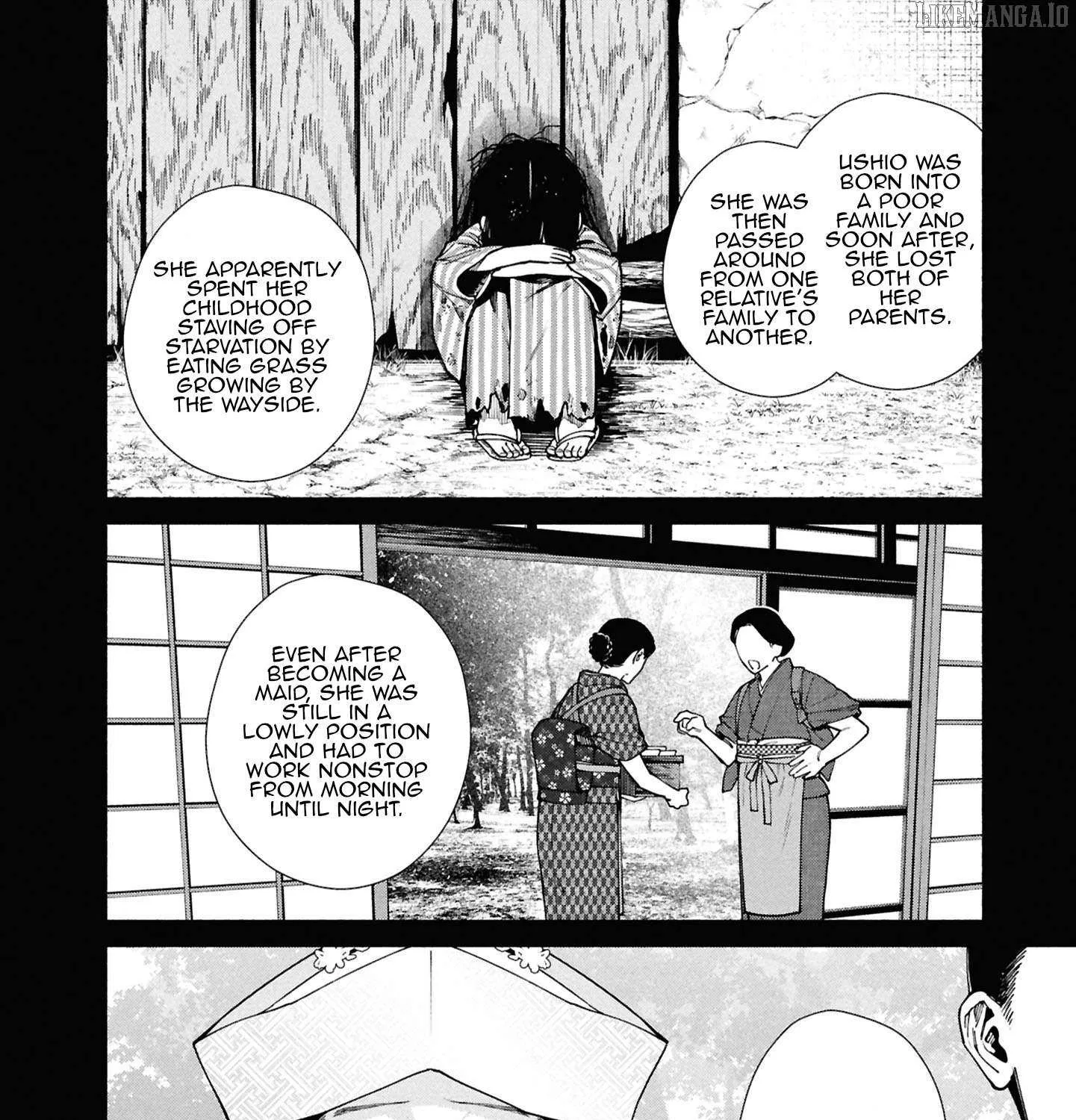Read Hen na Ie chapter 16 image 21 on Lezhin