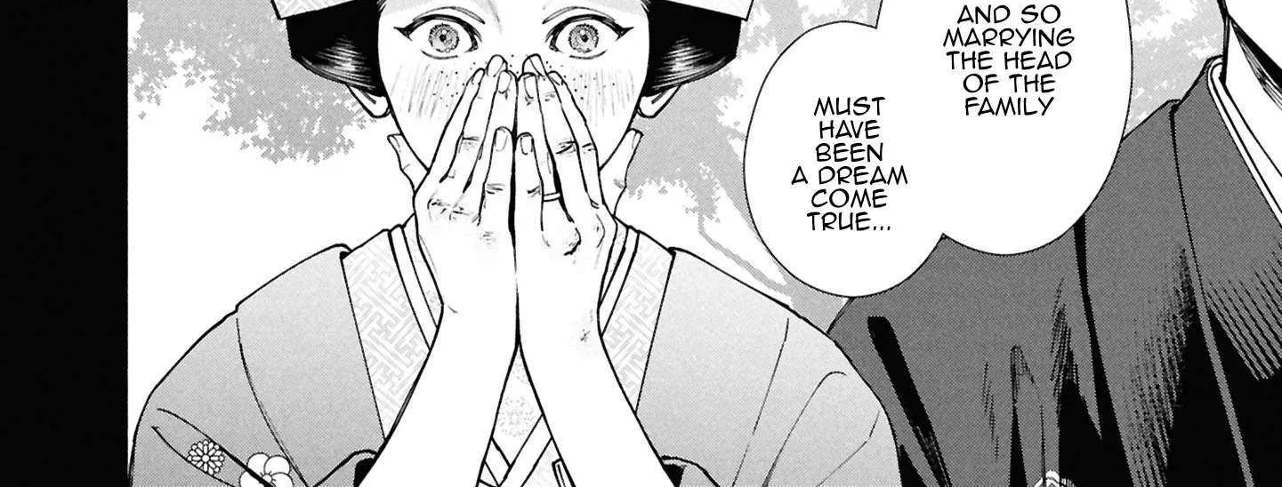 Read Hen na Ie chapter 16 image 22 on Lezhin