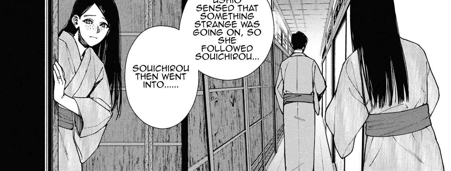 Read Hen na Ie chapter 16 image 26 on Lezhin