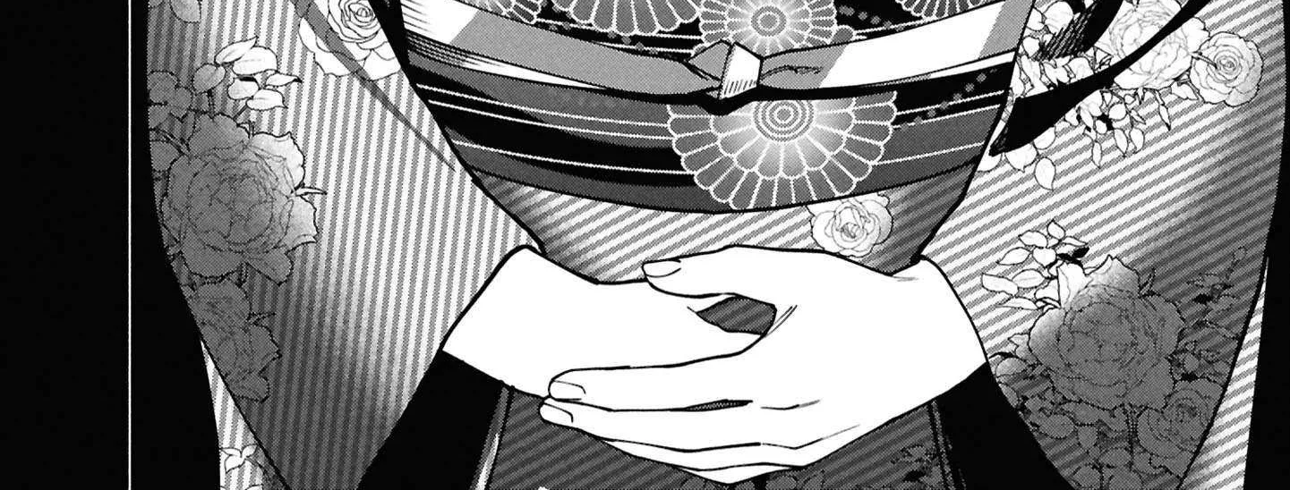 Read Hen na Ie chapter 16 image 30 on Lezhin