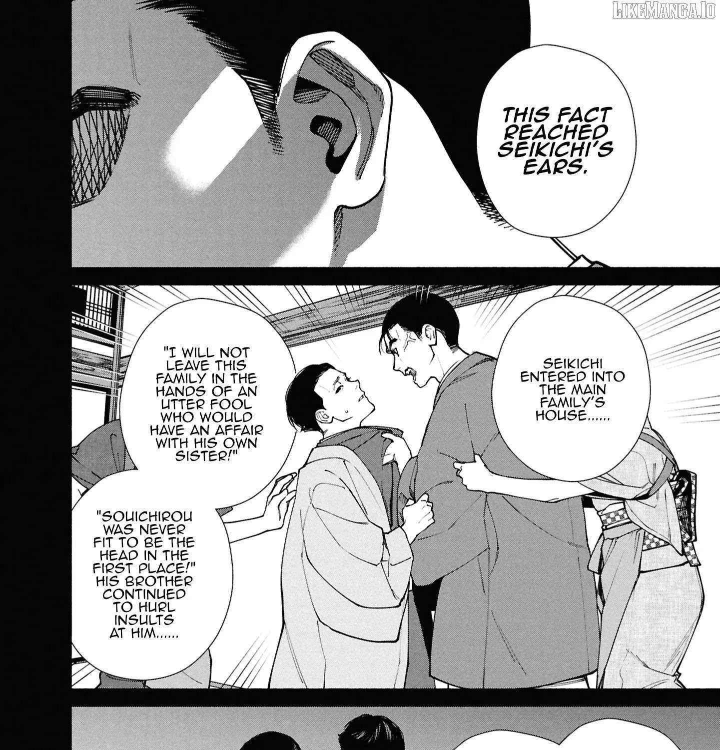 Read Hen na Ie chapter 16 image 33 on Lezhin