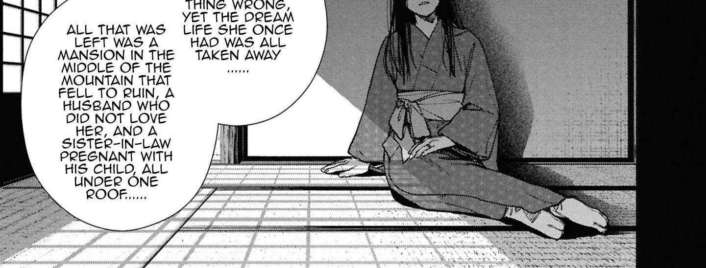 Read Hen na Ie chapter 16 image 36 on Lezhin