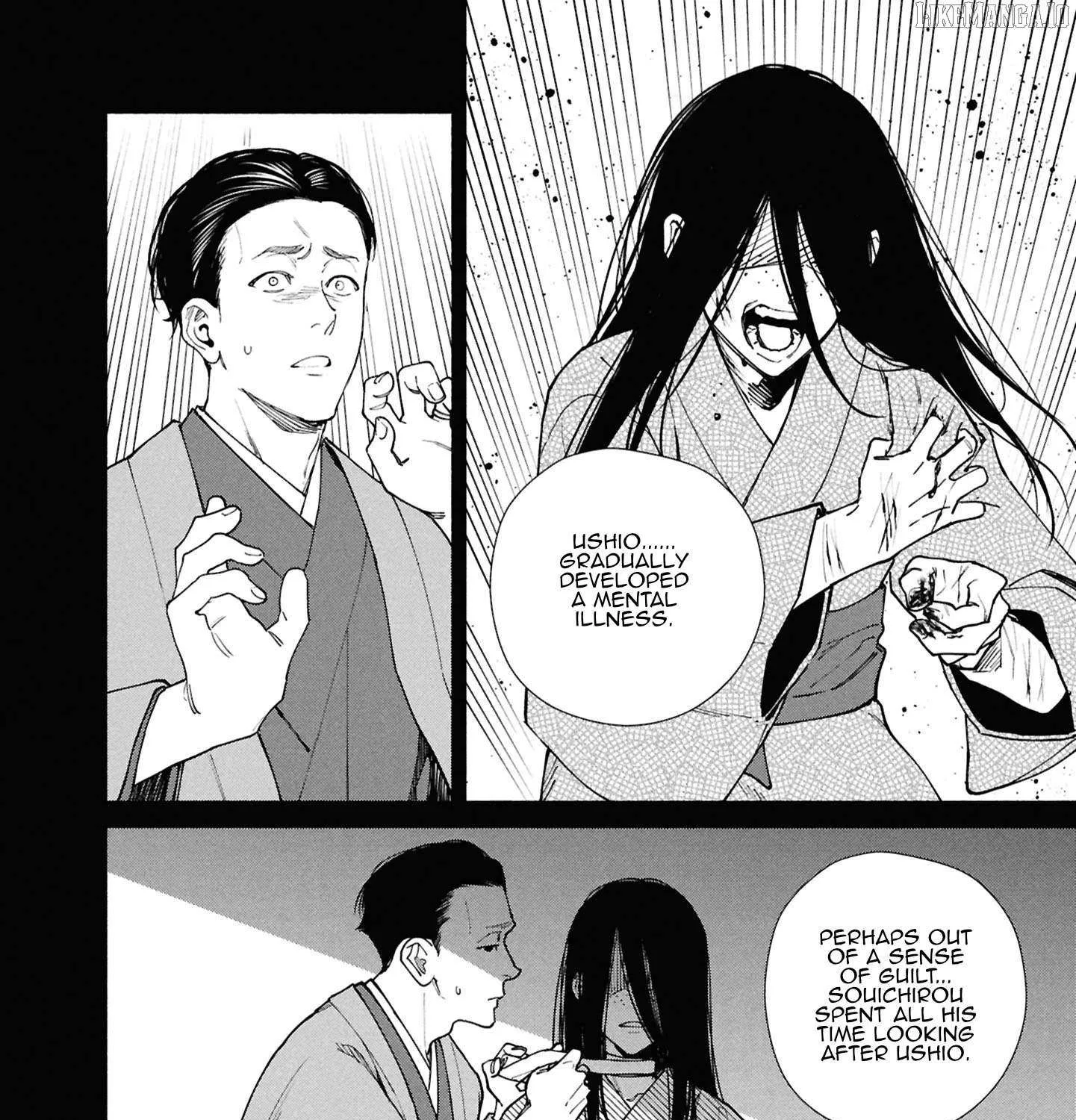 Read Hen na Ie chapter 16 image 37 on Lezhin