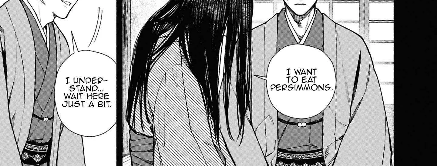 Read Hen na Ie chapter 16 image 40 on Lezhin