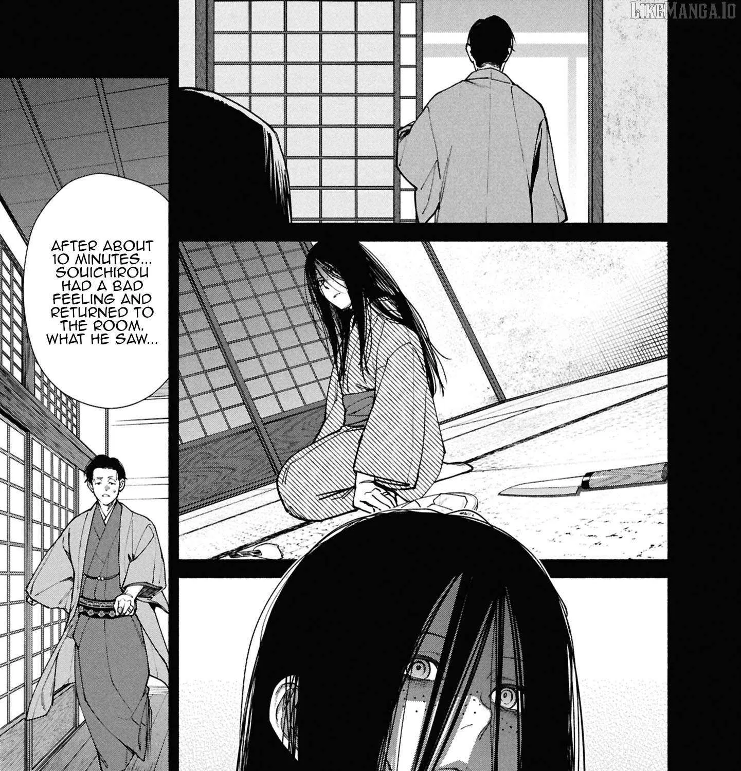 Read Hen na Ie chapter 16 image 43 on Lezhin