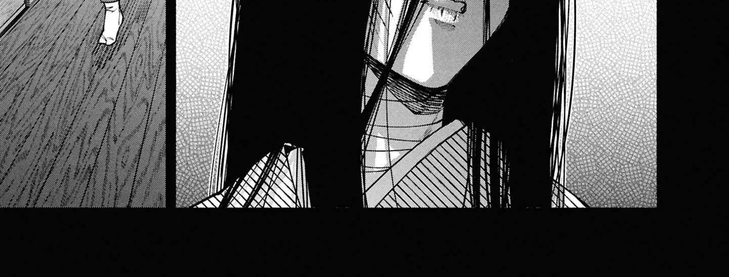 Read Hen na Ie chapter 16 image 44 on Lezhin